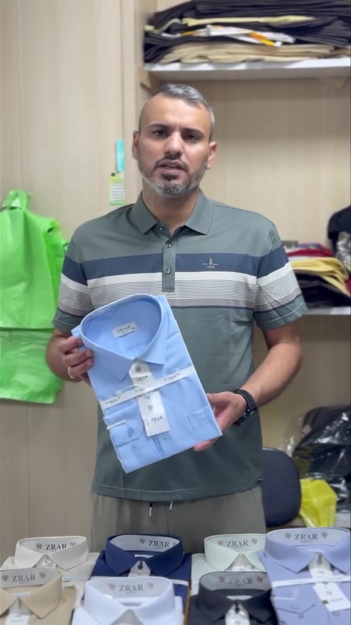 🤲اللهم صل على محمد وال محمد🤲  

🔥هالموسم الاسعار يمنة غير شي🔥

قميص رسمي. ردن

السعر 7 الاف

القياسات. L xl 2xl 3xl 

🏍️توصيل داخل الكوت الفين دينار🏍️

اقضية جميع المحافظات 5 الاف

للحجز مراسله البيج او الاتصال

*********** احمد 

*********** احمد

*********** واتساب

العنوان كوت داموك ال150 مقابل حديقة السيسبان

الفرع الاول تنزيلات احمد للالبسة الرجاليه والشبابيه بسعر الشورجة

الفرع الثاني تنزيلات احمد للاحذية بسعر الشورجة🫶
