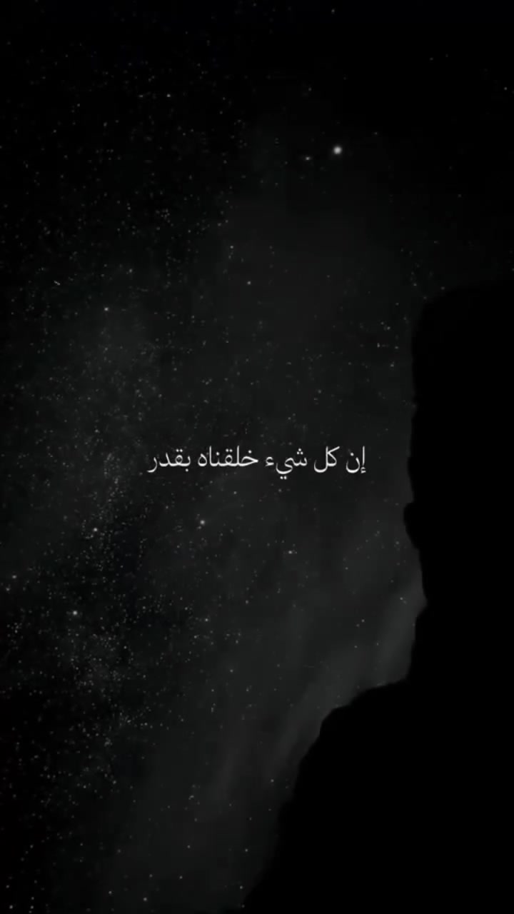 ورث مصحفاً ينتفع به اجيالك.
بكل حرف يقرا حسنه 🧾🌿
والله يضاعف لمن يشاء 🤲
مدراس ومساجد فى 🏫
افريقيا بحاجه الئ متبرعين للمصاحف
للتبرع راسلنا واتساب 
نرسل لكم كل صور العمل والتفاصيل 
واتساب *********** 
أو عن طريق الرابط👇
‏مراسلة جمعيه النور لتوزيع هديه المصاحف عبر واتساب. https://wa.me/message/IDD4EONLGRI4D1
