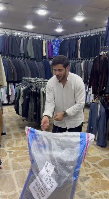 كسر باله • ٨/١/٢٠٢٦ ١م • أزياء مهيمن جلال