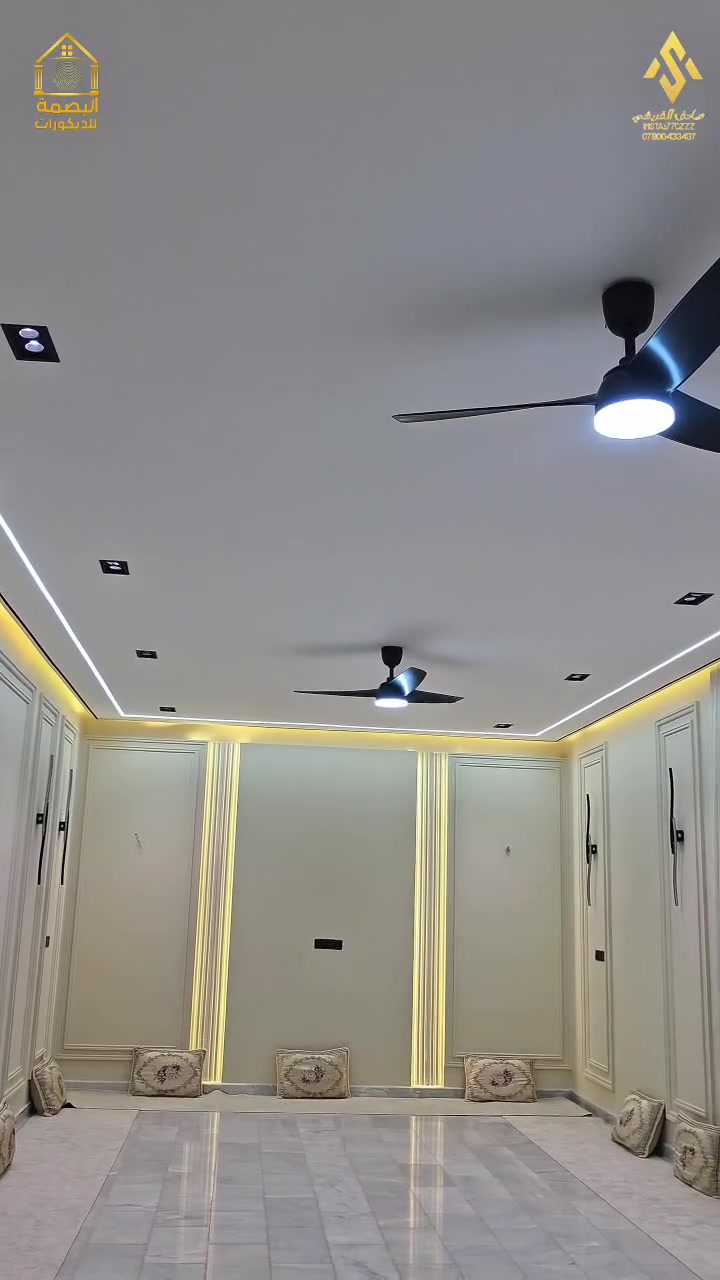 🏠✨ البصمة للديكورات | نرسم الفخامة في كل تفصيلة ✨🏠
​من أعمالنا المميزة ولمساتنا الإبداعية في عالم التصميم الداخلي.. 🎨✨
سُعدنا بوضع بصمتنا الخاصة في منزل أحد عملائنا الكرام في قضاء النعمانية، حيث تحول الخيال إلى واقع بفضل أحدث التصاميم العصرية وأعلى معايير الجودة!
​🛠️ تم التنفيذ بأيدي كادرنا المميز (العراقي - المصري) المحترف والمختص في أدق تفاصيل الإنهاء والتسليم.
​🌟 أبرز ما تميز به هذا العمل:
• ​💡 تنسيق هارموني ساحر: دمج إبداعي بين الإضاءة الحديثة، بدائل الرخام، وبدائل الخشب.
• ​📐 استغلال ذكي للمساحات: إعطاء شعور بالاتساع، الراحة، والانسجام.
• ​🎨 لمسات فنية راقية: تصاميم تعكس الذوق الرفيع لأصحاب البيت.
💼 تحت إدارة: محمد حازم الكلابي
​📞 للتواصل والاستفسار (اتصال أو واتساب):
• ​📱 ***********
• ​📱 ***********
​🌐 تابعونا على منصات التواصل الاجتماعي لمشاهدة أحدث أعمالنا:
•  ​🔵 فيسبوك:اضغط هنا للمتابعة
•  ​📸 إنستغرام:m_.10o
•  ​🎵 تيك توك:tiktok.com/@user01ff0c55g0
​🎯 البصمة للديكورات.. ثقتكم هي سر نجاحنا!
• 
• ​📍 #البصمة_للديكورات #تصميم_داخلي #ديكورات_حديثة #كادر_عراقي_مصري #النعمانية #فخامة_التصميم
