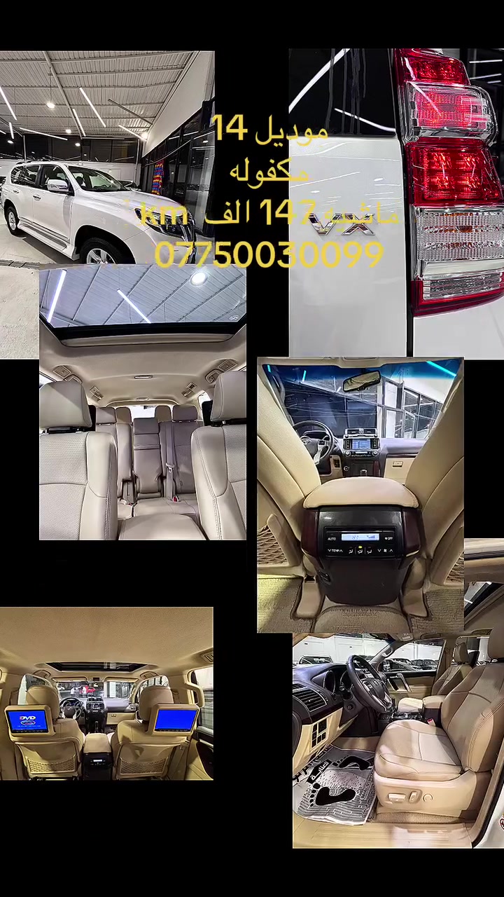 لا توجد تفاصيل

