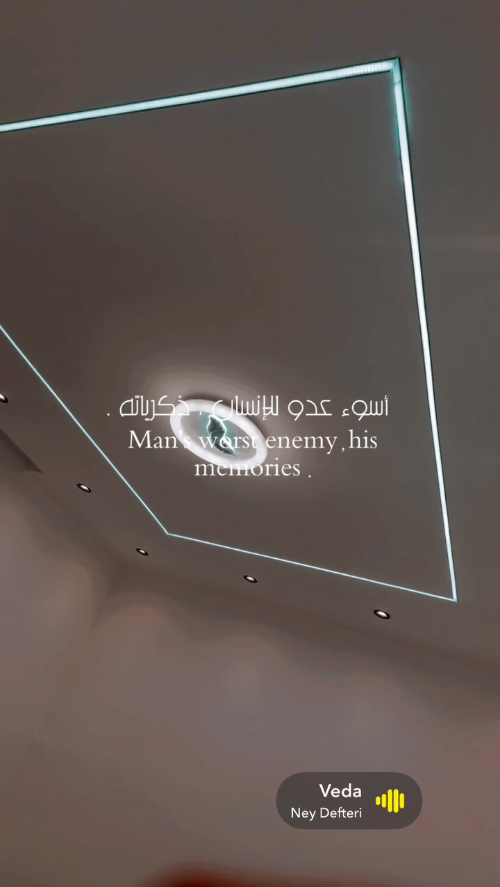 اليوسفيه • دونم ونص • مزرعة