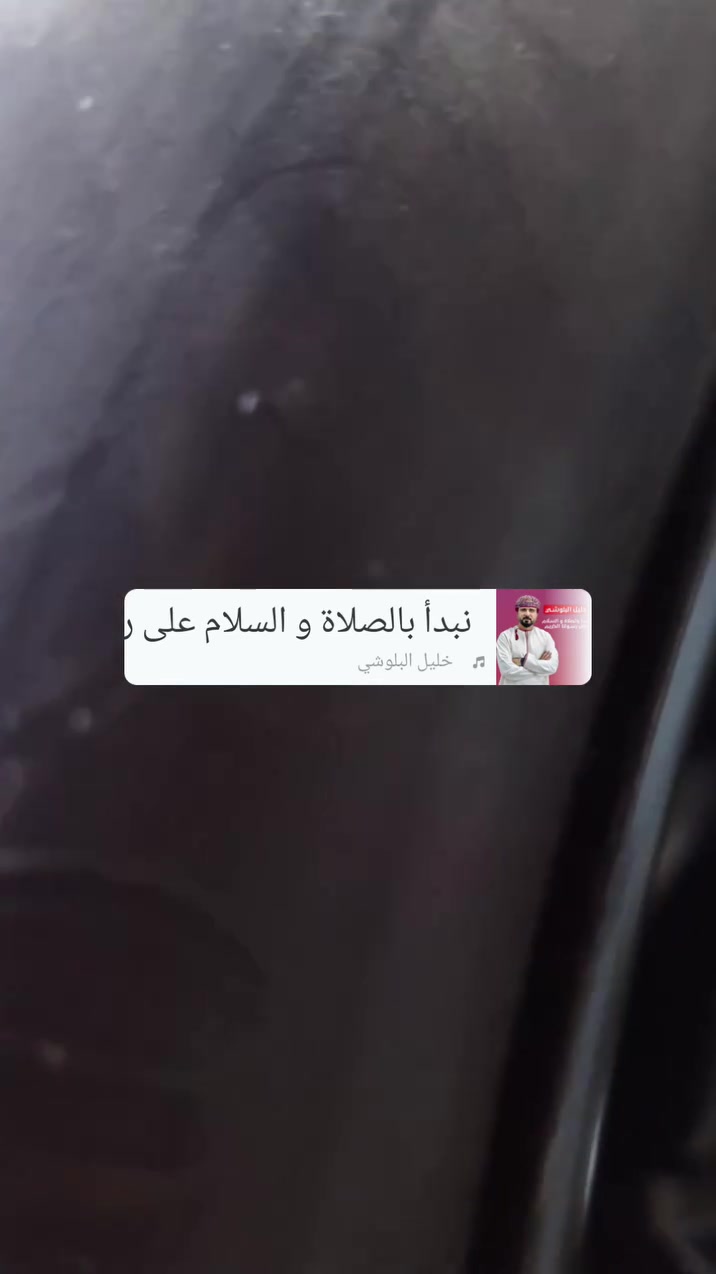 3سيارات قرار 102 لبيع  ارقام بصره ابسمي
شاهينه لون بحري فول ماعده الجلد  شاصي 82  كفاله 
شاهينه موديل 2007لون ابيض 3دكم كرستال  شاصي 80 
جنون   موديل 2002كفاله  شاصي 71ديفور الزغير
مكان بصره   بدون مرواس 
***********
وين اهل المعارض   ليدور شلعه وحده
