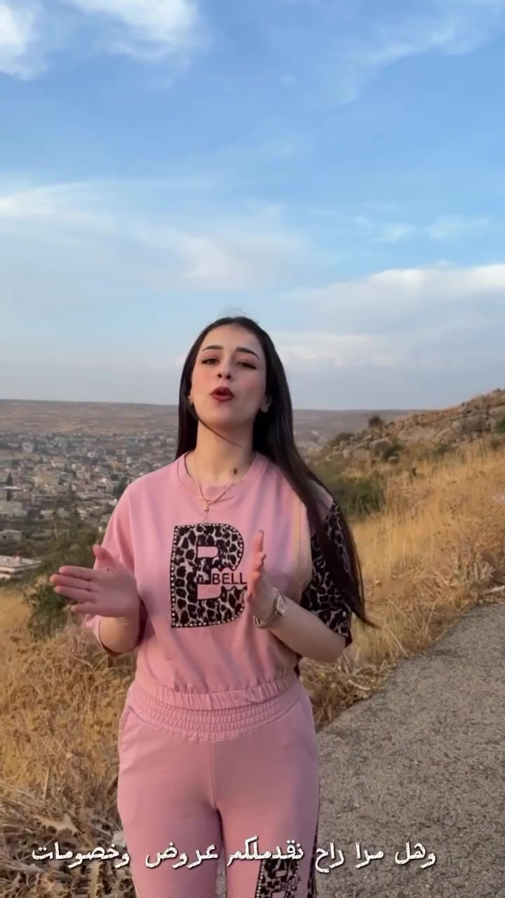 عروض تجميل لاجراحي • الكوت شارع الهورة • ٣ ظهراً-١٠ مساءً