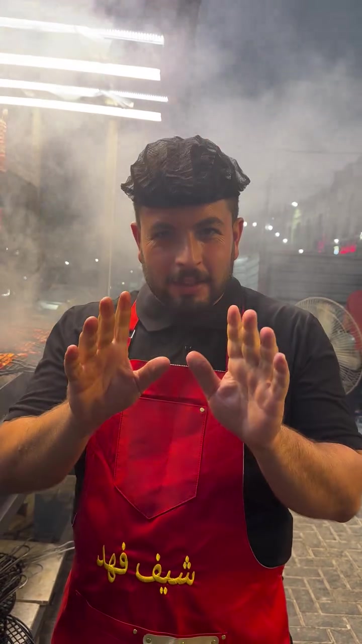 🔥 الطعم اللي يخليك ترجع من جديد! 🔥

🍗 دجاج الشيف فهد… قرمشة من برّه، طراوة من جوّه، وطعم ما ينوصف 🤤❤️

إذا بعدك ما جرّبتنا… شتنتظر؟ 😍
تعال وخلي التجربة تحچي عن نفسها 🔥

📞 للطلب والاستفسار:
***********
***********

📍 دجاج الشيف فهد

#دجاج_الشيف_فهد #دجاج #بغداد #اكل_عراقي #مطاعم_العراق #طعم_ماينسى
