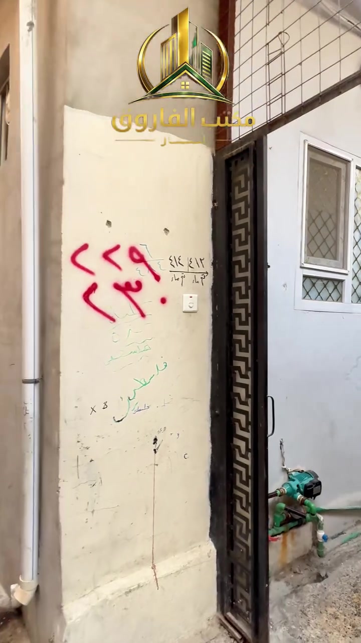 دار بناء حديث🏠 بسعر مناسب💸
مساحة73متر 📐|واجهة7متر 📐 
📍في منطقة باب لكش 
الدار يتكون من طابق واحد✅
‏📞   للمزيد من المعلومات والاستفسار:
‏*********** | ***********
‏📍 زوروا مكتب الفاروق للعقار 
‏أيمن الموصل – شارع الفاروق – مجاور جامع عمر الأسود
‏🔑 نسعد بخدمتكم ومساعدتكم في اختيار العقار المناسب لكم.✨ ثقتكم هي أساس نجاحنا.#موصل 
‏#موصللي #موصل_العراق_ #الموصل #عقارات
