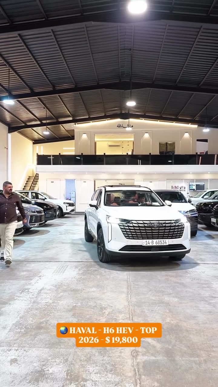 هافال H6 • هايبرد HEV • مزادات امريكية