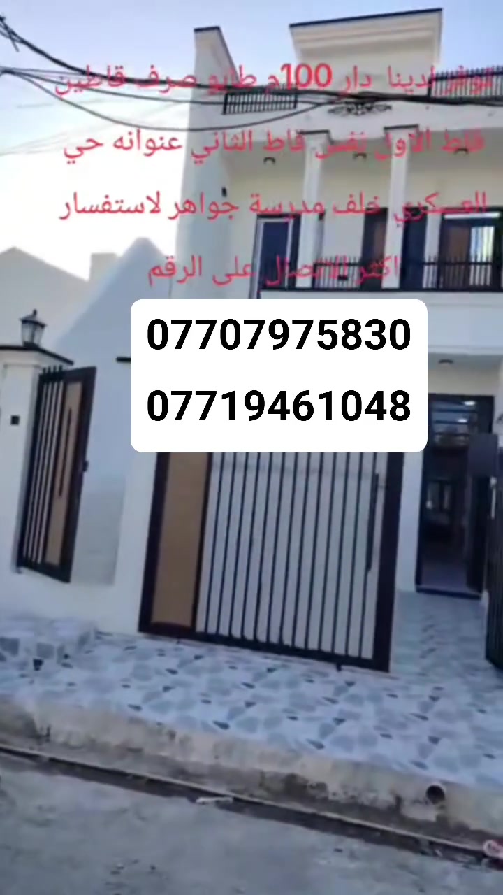 لا توجد تفاصيل
