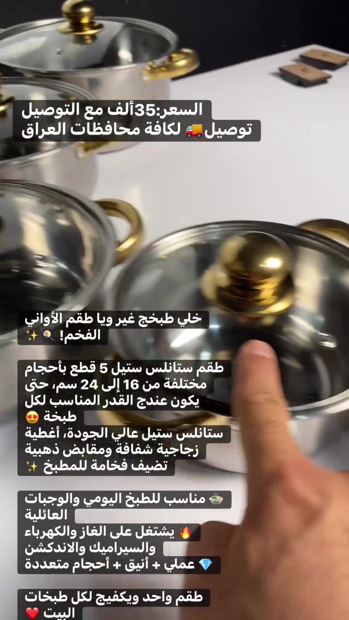 متجر • تسوق • ديكور بيت