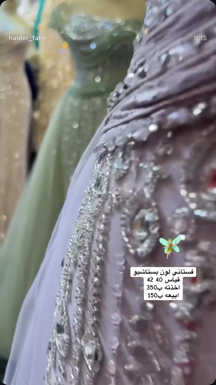 شيفون مبطن • قياس ٣٨/٤٤ • شي إن
