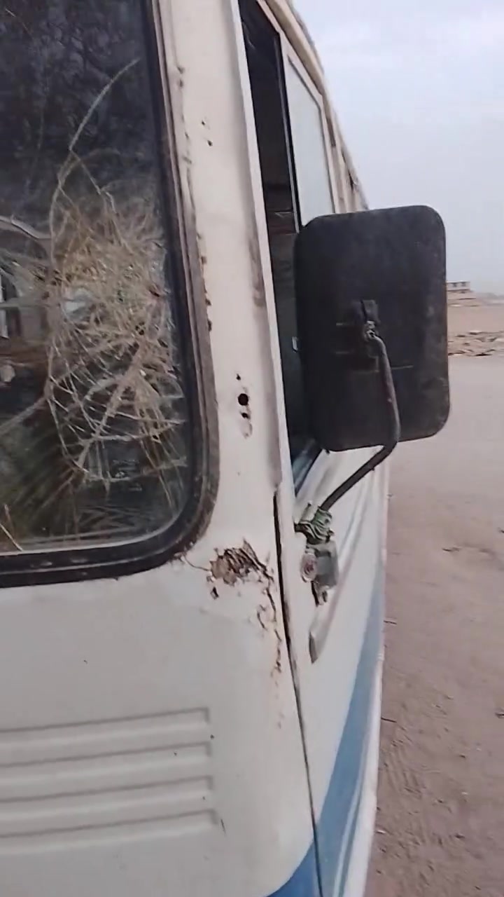 كوستر • ٨٣ • رقم ديالى