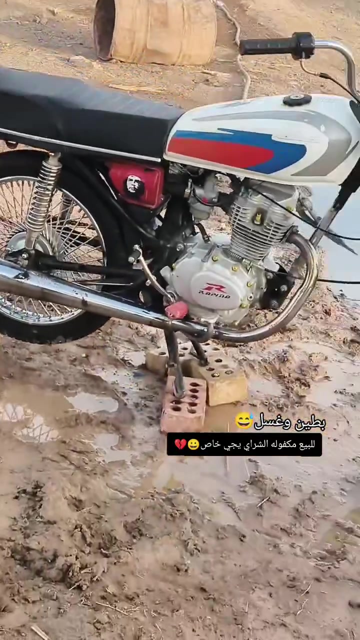 اربعه كير • حربي • مديل 23