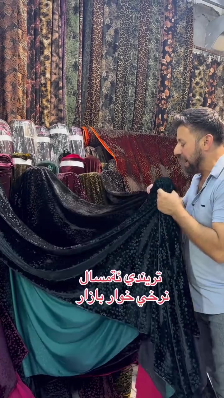 ملابس • لا تفاصيل