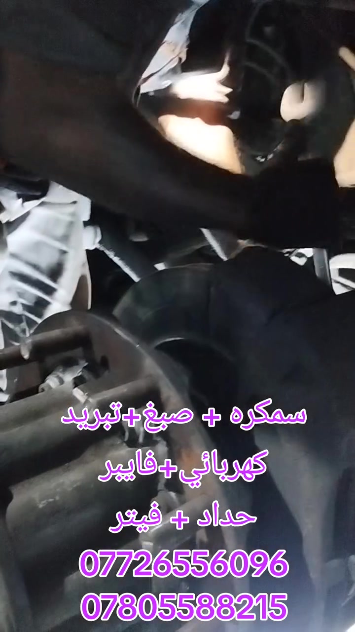 لا توجد تفاصيل
