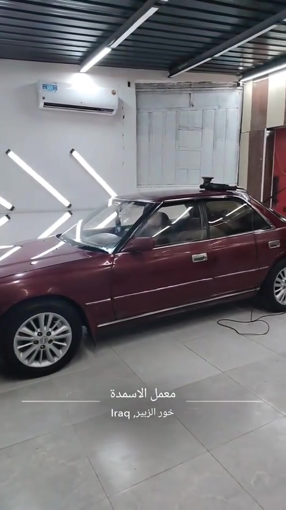 مارك كصيف • مكينه وكير مكفولات • سنوية ل٢٠٢٩