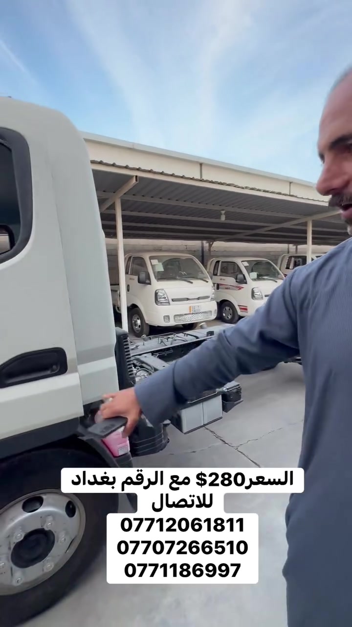 كنتر شاصي • دبل تانكي • ٢٠٢٦