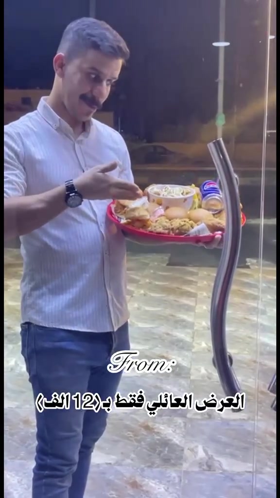 من مطعم مطعم بيت العائلة
العرض
 العائلي ب١٢ الف فقططط!!!
🔥🔥🔥🔥🔥🔥🔥

٣ قطع كنتاكي 🍗
ريزو حجم وسط 🍚
بركر لحم عراقي 🍔
زنكر 🍔
فنكر 🍟
ببسي 🍷
صلصات 

⏰اوقات الدوام: من ساعة 8:00صباحا - 
ولغاية ساعة 2:00 بعد منتصف الليل

📍العنوان: الزعفرانية بداية الاربع شوارع ( الفلكة ) 

 ***********
***********

