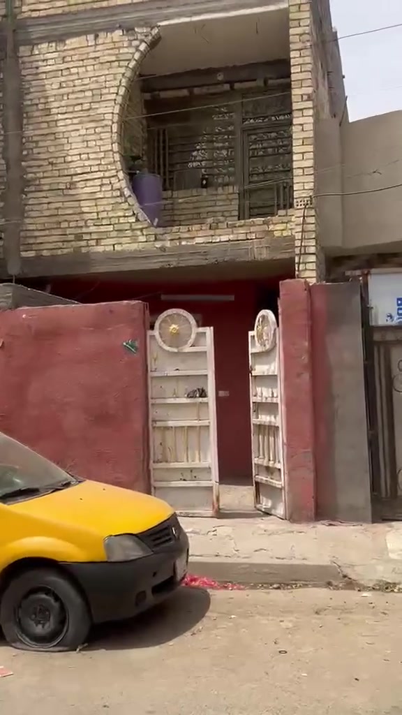 بغداد حي البتول
***********
