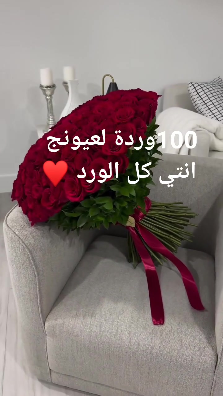 نفاخ غاز هيليوم • خدمة VIP • تجهيز حفلات