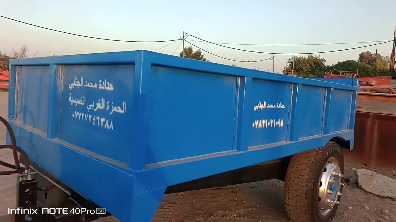 كمل الفديو 
مكانه بابل الحمزه الغربي الخميسيه 
***********
