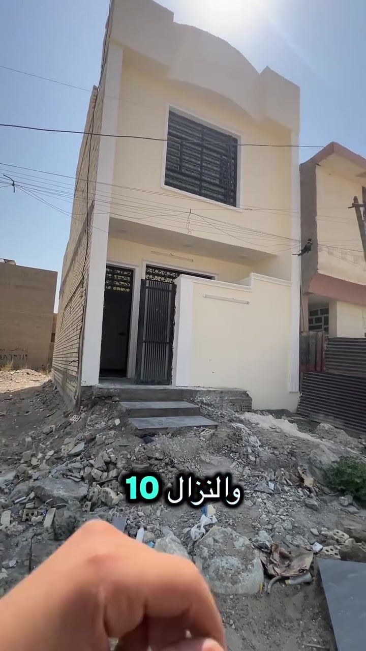 للبيع ***********
