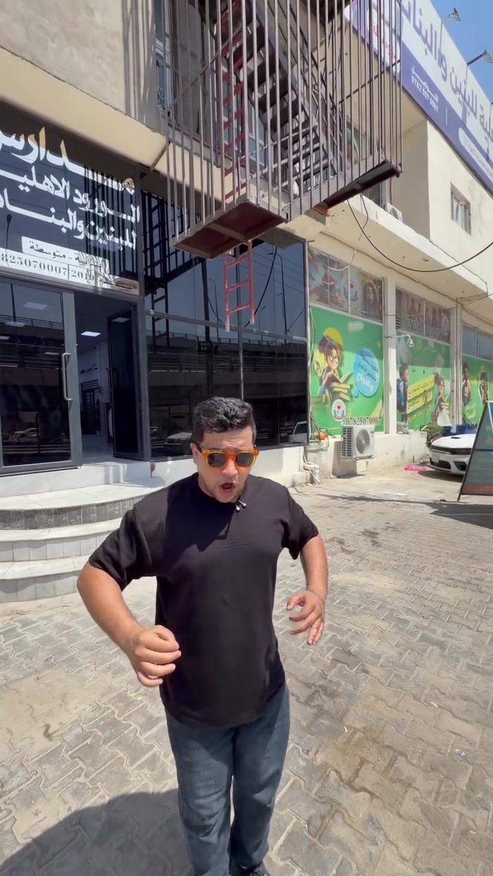 📚 مستقبلٌ مميز يبدأ بخطوة… وخطوتكم تبدأ من مدارس الورود الأهلية. 🌹

لا تؤجلوا قرار اليوم إلى الغد…
سجّلوا أبناءكم في بيئة تعليمية تجمع بين الجودة، والانضباط، والاهتمام الحقيقي بالطالب.

✨ مميزات التسجيل:
✅ الحساب الذهني مجانًا.
✅ الزي المدرسي مجانًا.
✅ الكتب والقرطاسية مع الحقيبة المدرسية مجانًا.
✅ اعتماد النظام البريطاني.
✅ كادر تعليمي متميز وبيئة تعليمية آمنة.

📍 المقاعد محدودة، والأولوية للمسجلين أولًا.

📞 للاستفسار والتسجيل:
***********

📍 العنوان:
حي الوفاء – مقابل مجسرات الزهراء عليها السلام 

مدارس الورود الأهلية للبنين والبنات
🌹 حيث يبدأ التميز… ويُصنع المستقبل.
