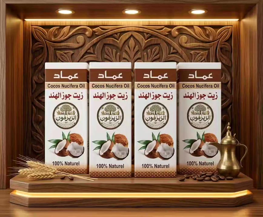 زيت جوز الهند • نقي 100% • ترطيب عميق