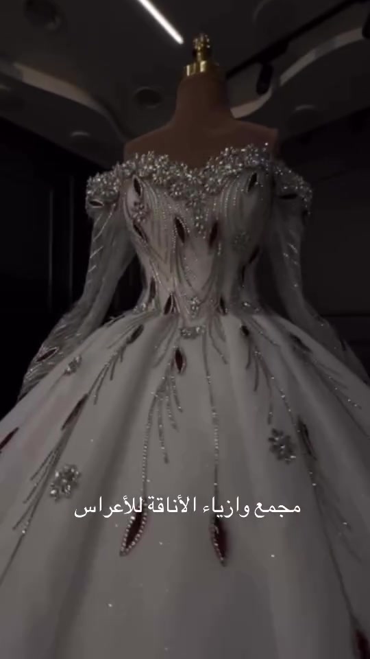 فساتين أعراس • الفلوجه • الكرمه