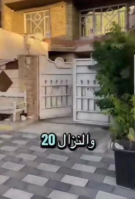 السلام عليكم بيت. 3طوابق  للبيع الغزاليه شارع المشجر.  السعر550 الشراي يتصل ع الرقم. ***********
