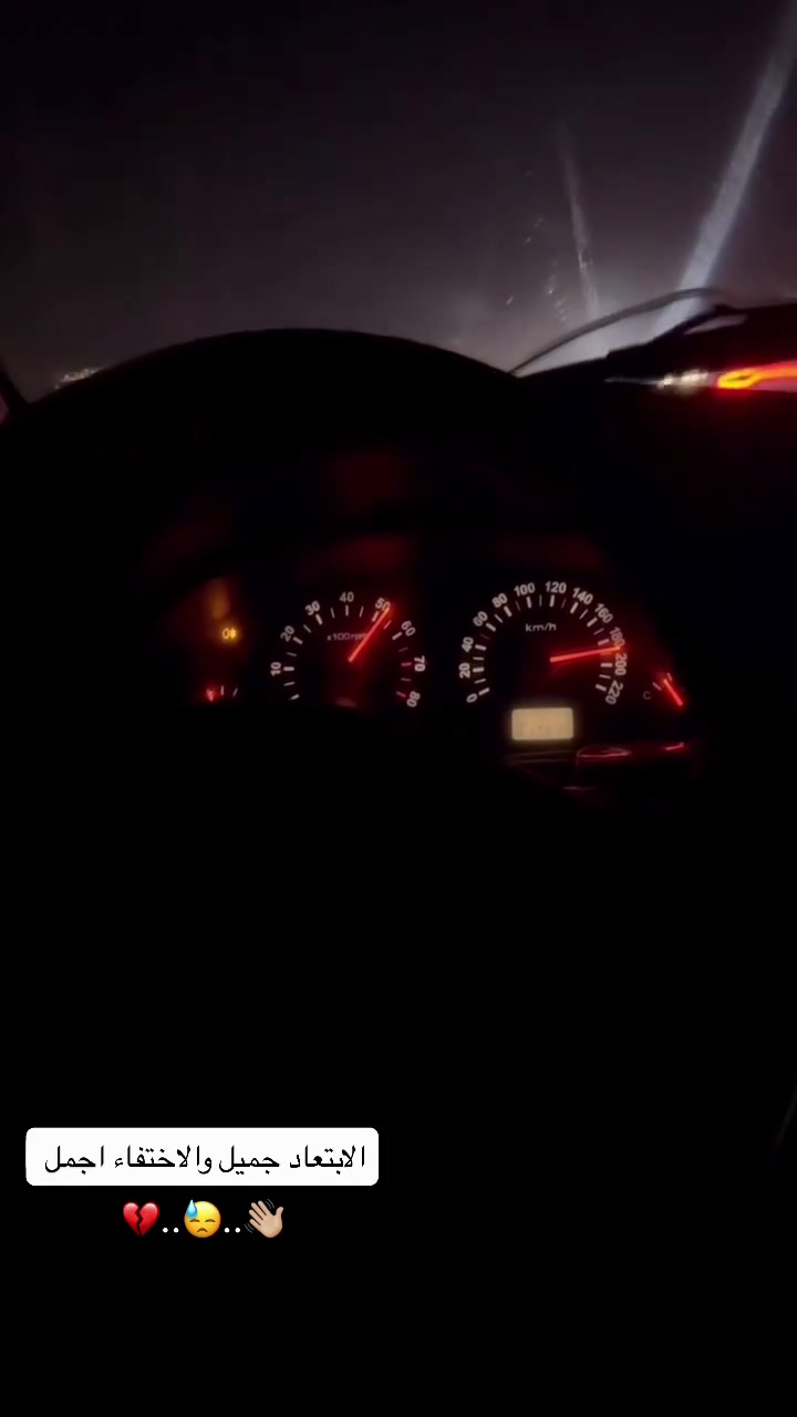 سلام عليكم.
سمند موديل.10
كفاله ضربه وتبديل وصبغ ماعده ملكطه خيسات فقط. سنويه لل٢٧ مصفر ربع ماعليه
تحويل ثاني يوم. للبيع
السعر ٢٧
العنوان ابو الخصيب
***********
تحياتي لطيبين ❤️
