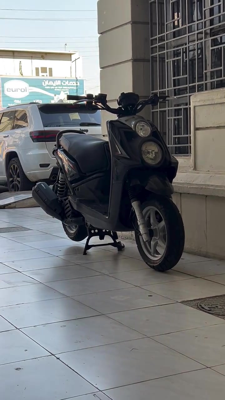 سكنس جبلي • نضيفه • واتساب