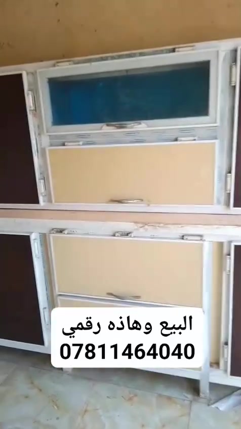 خزائن • تزيين البيت • ماكو تفاصيل