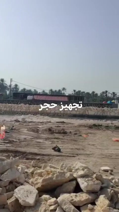 تجهيز حجر حله دوانيه كربله سعر 300( ***********
