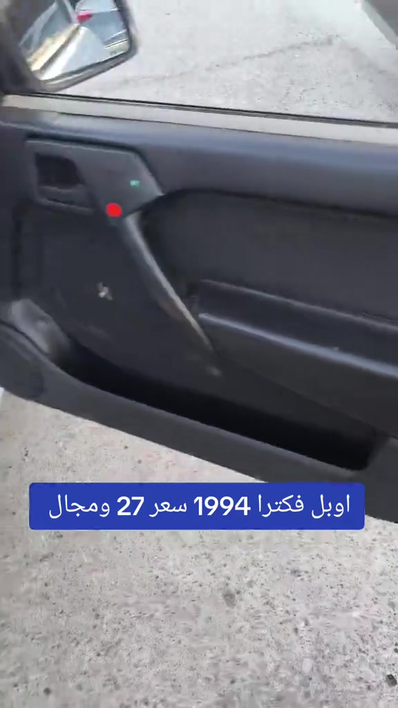 #***********  #دهوك #كركوك #الموصل #العراق 
