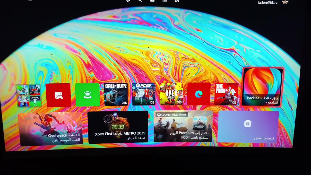 سلام عليكم شاشه للبيع
حجم 27 

2K

240هرتز 

VA

MS1

رايده 235

***********
تجي للبيت تفحصه أو توصيل
