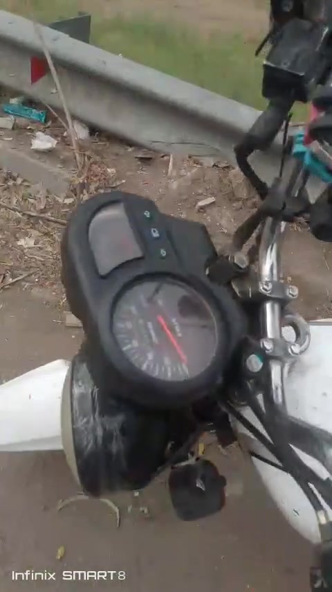 سونك ماكس • حادث • مكفول
