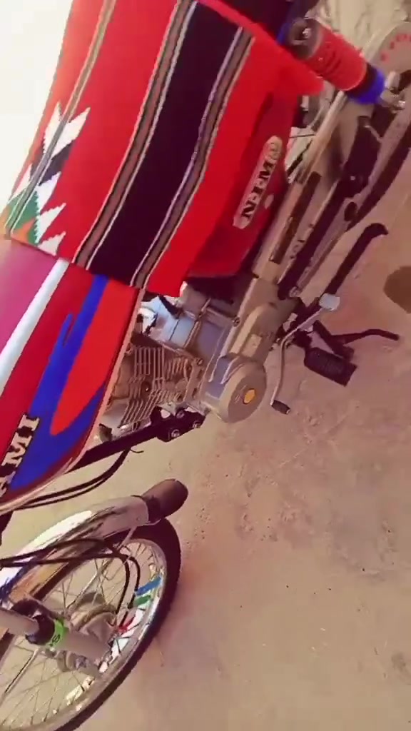 نامه • موديل٢٧ • اوراق