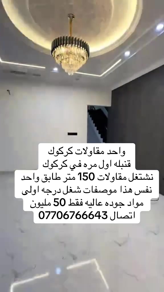 لا توجد تفاصيل
