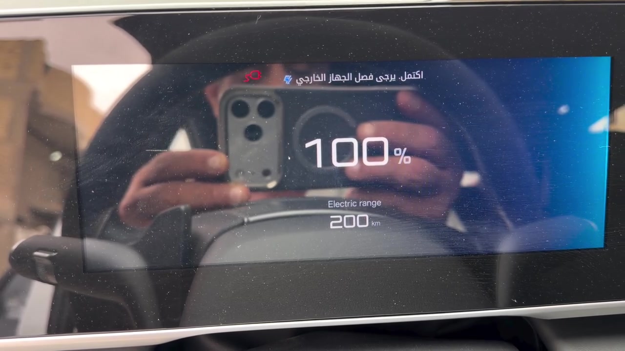 كن ايل • زيرو ٢٠٢٦ • فول فل