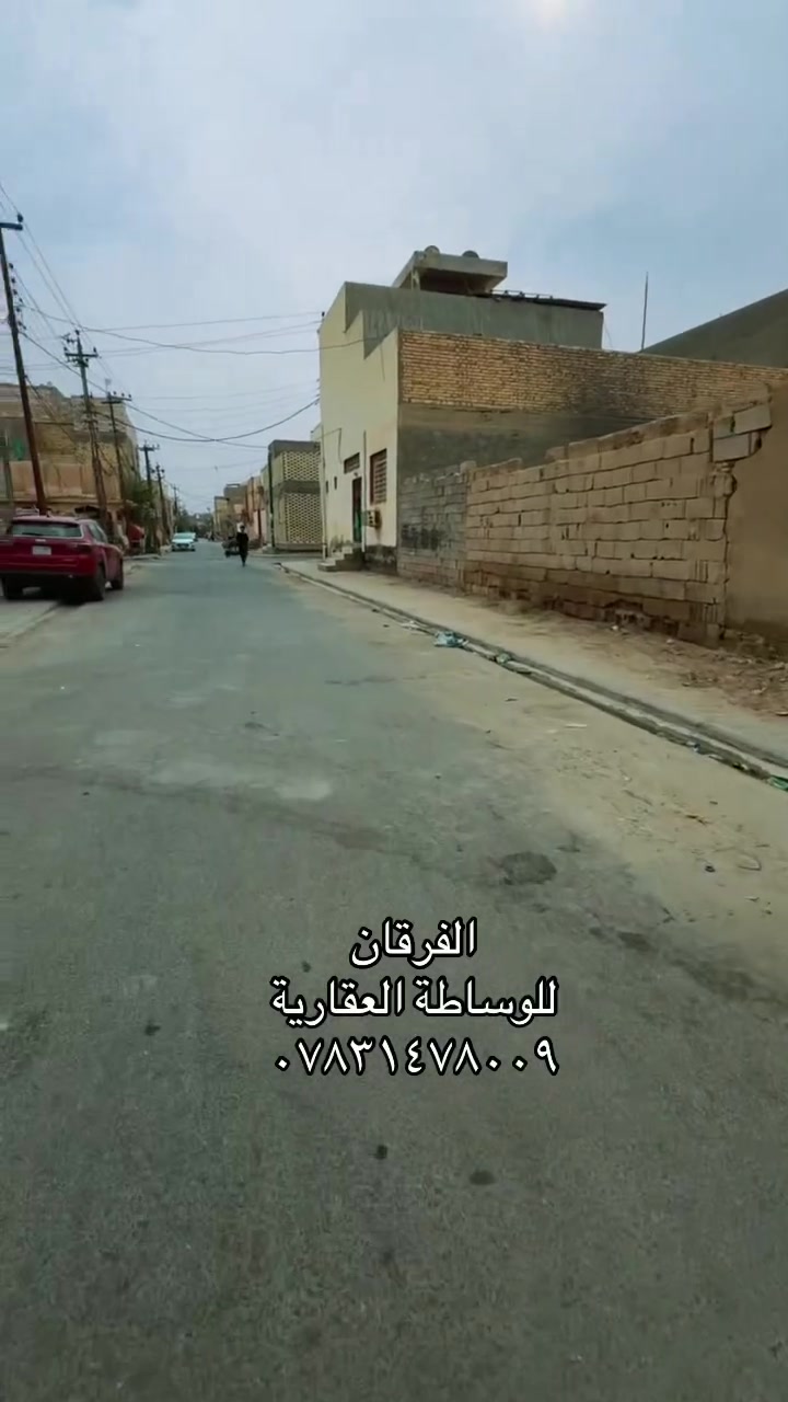 المشخاب حي الصدر • قطعة تجارية • ٣٣٠م