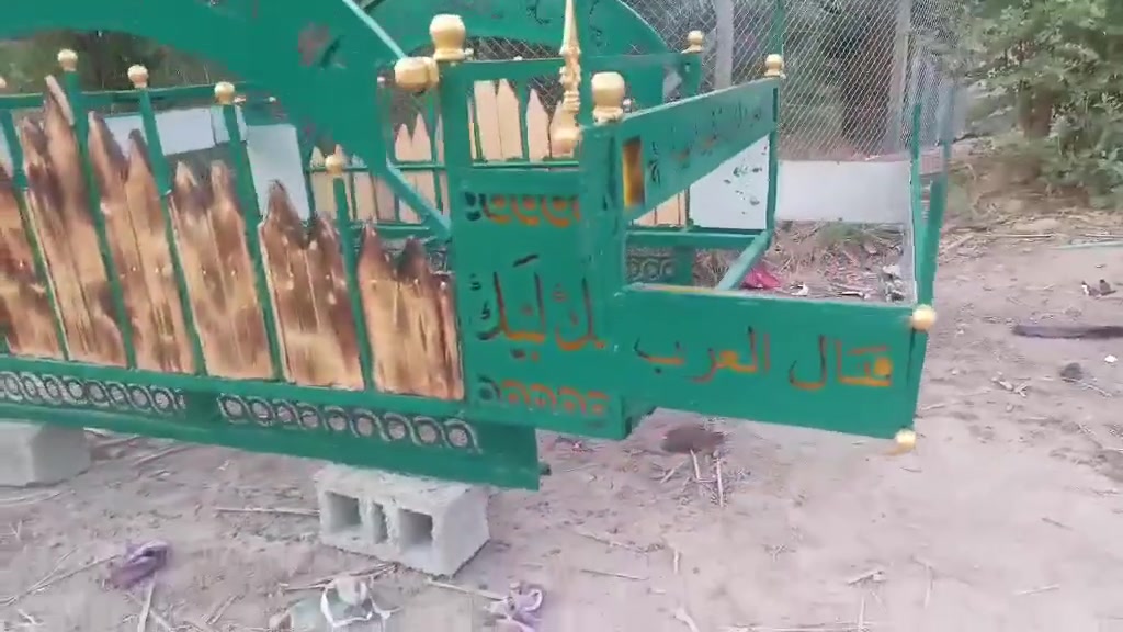 سلام عليكم سيبايه لبيع مكان رفاعي سعر خاص ***********
