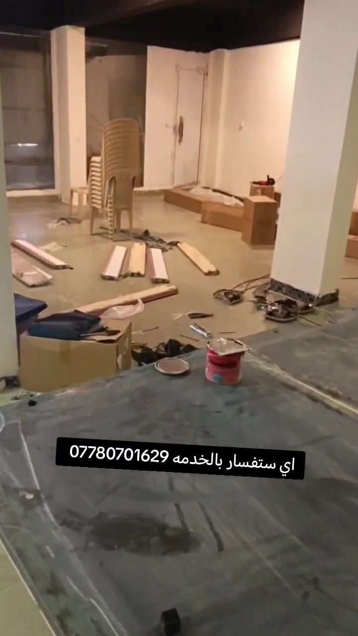 اي شخص يحب ينصب بليارد اني بالخدمه ***********
