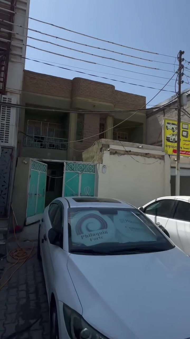 لمن يبحث عن بيت موقع تجاري استراتيجي في قلب النجف ٢٥٠ متر *********** مكتب وشركة حسنين شربة 

عندك عمل تجاري وتحتاج بيت على شارع عام واستراتيجي من كل الجهات توصلة الموقع النجف الاشرف حي الامير شارع الصب مباشرتاً وقريب شارع كوفة نجف المحتويات طابقين ٥ غرف نوم كبيرات واستقبال كبير جداً وكذلك الصالة كبيرة يصلح مجمع طبي او مركز استشاري او غيرة 

الي يناسبهم هذه البيت الاتصال على *********** متوفر واتساب او مراجعة ادارة مكتبنا وشركتنا ملحق الروان مكتب وشركة حسنين شربة ملحق الروان مقابل فندق جنة العراق سابقاً قرب مطعم خان كباب 

تابعونا على فيسبوك 🫵🏼👇🫵🫵🏼🫵👇

https://www.facebook.com/share/g/16BEpcRofq3/?mibextid=wwXIfr
