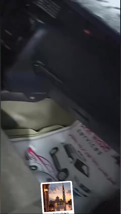 موديل ١٩٩٤ • نظيفه جدا • بغداد