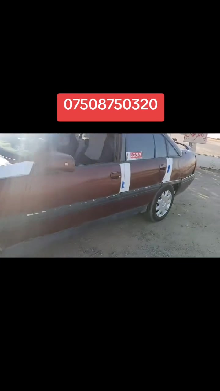 ئوبل ئوميكا92كيرمكينه بشرط مكينه20بلادي بخار صرف ماكوو 4جام كهرباي سلايت كهرباي كل شغال قفل مركزي كيج بنزين يشتغل4تايه وسط تايه سبير موجود مكلوبه ماكوو مكسوسه ماكوو خايسات ماكوو عندو سنوي اصلي2وكاله موجود مستمسكات مال صاحب سياره كل موجود رقم موبايل موجود بس مايجاوب صاحب وكيل اول موجود يريد وكاله عل وكاله حاضر سياره حيل نضيفه سعر13مجال خفيف***********واتساب
