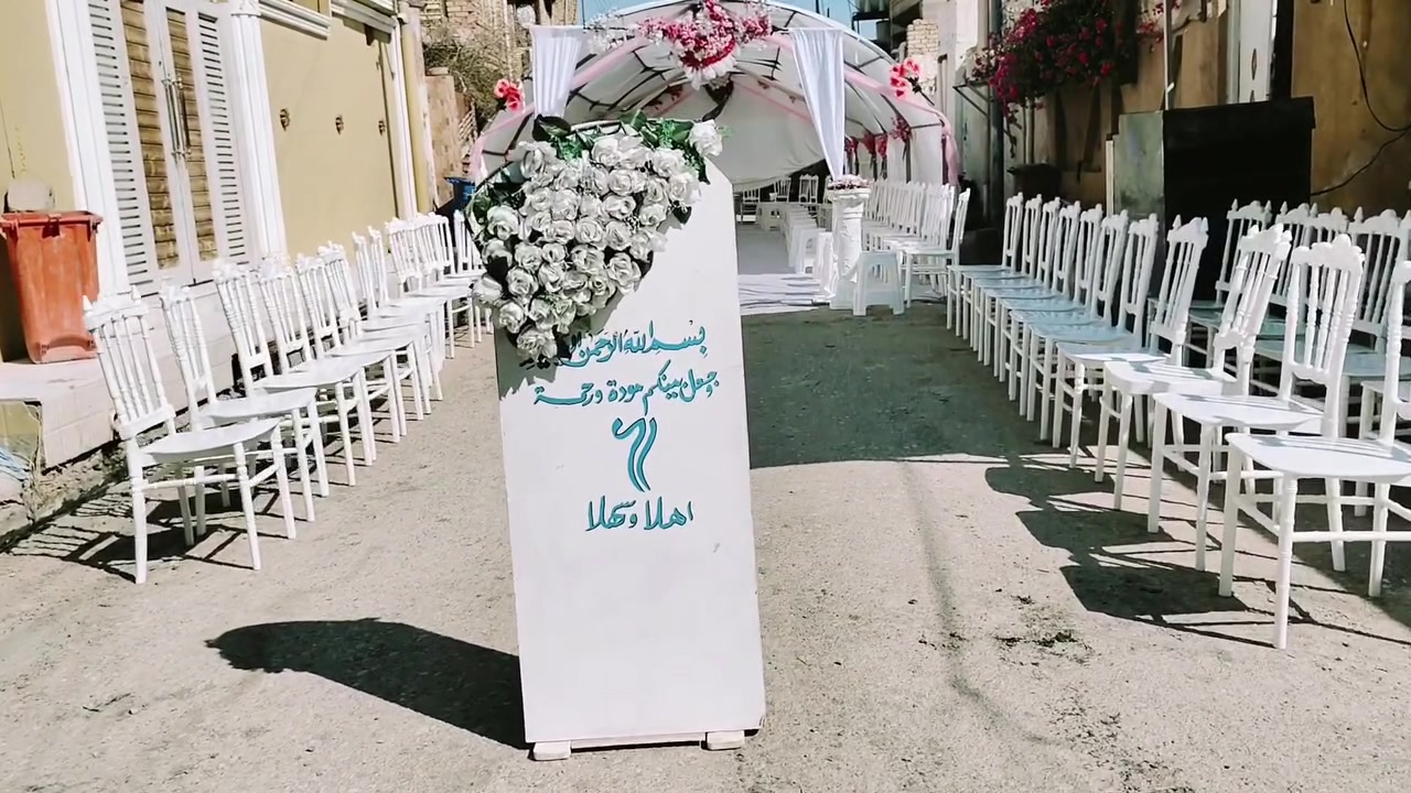 جادر خطوبه 
خطوبه الأخ احمد قاسم 
ألف مبارك 

مجمع عباس مندوب لتزين سيارات لاعراس والكوشات والجوادر 
العنوان 
ذي قار 
قضاء الفجر 
شارع الشطري 
***********
