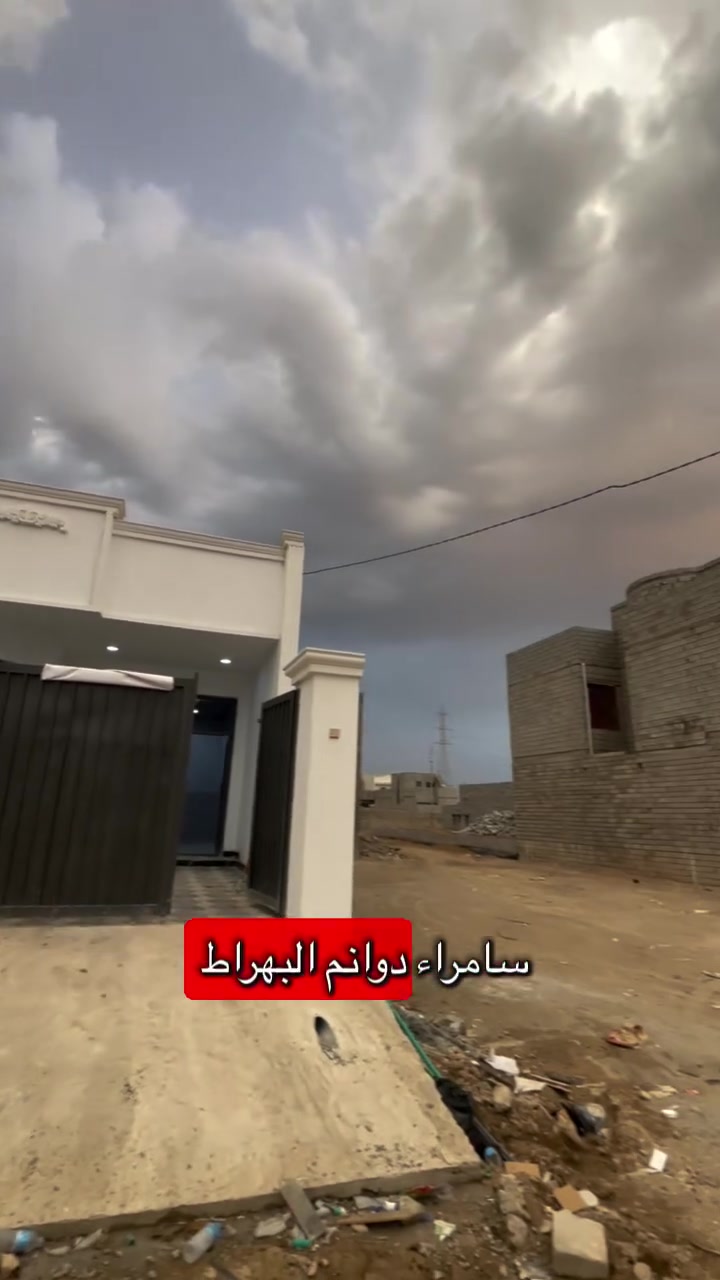 سامراء البهراط • ١٥٠م • ٢ غرف