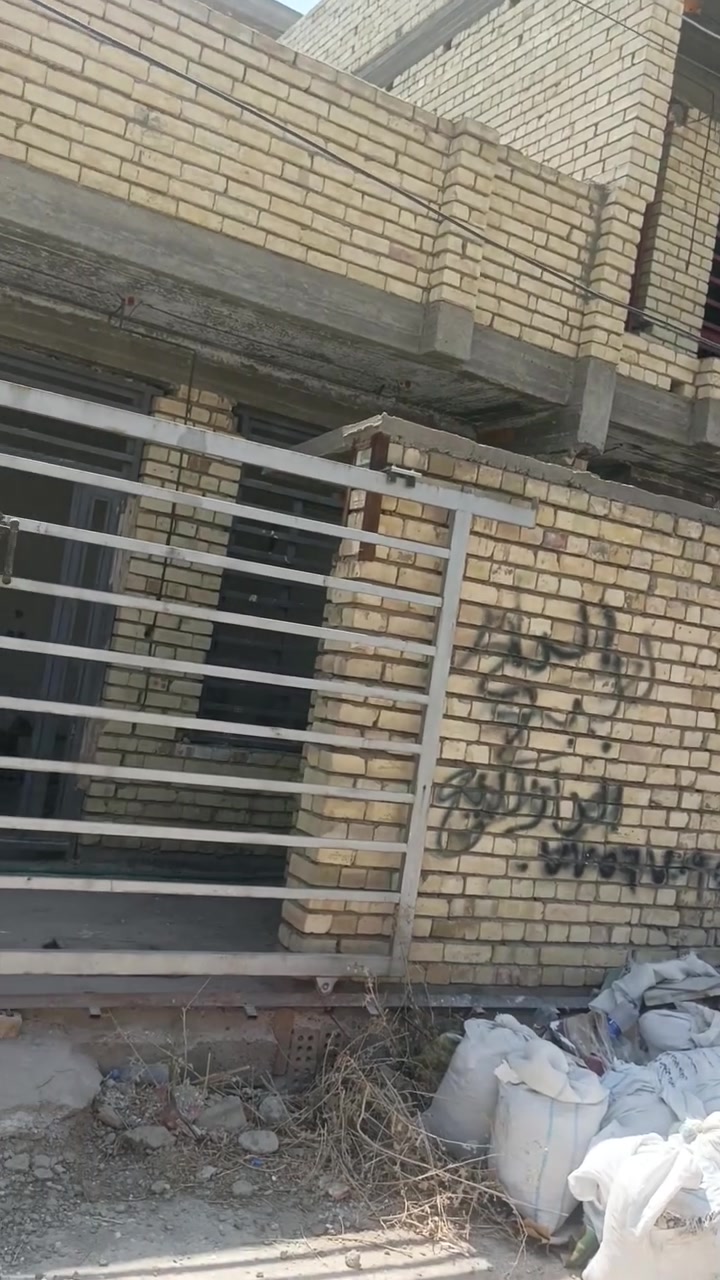 دار للبيع هوررجب المنتجع  سند ٢٥  مساحه ١١٠ متر   طابق واحد 
البيت كامل نقص فقط الارضيه والتقفيل مال كهرباء 
موقع جدآ حلو وسعر جدآ مرتب 
بناء طابوك والاساس رفت  
الاستفسار ***********
*********** 
او مراجعة مكتب ليث الجبوري للعقار
