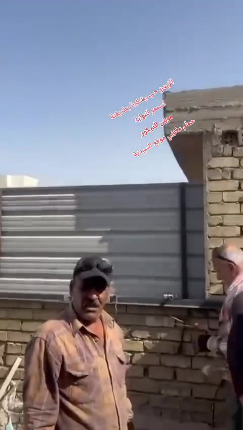 شهادة من احد المشاهير 
وزبون دائم ... شوفو الفديو وانتو حكمو
اي شي يخص الترميم والانهاءات والصبغ والديكور 
احنة اهلة فقط اتصل ***********
