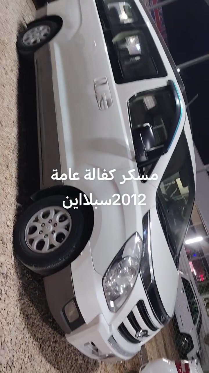 ستاركس • ٢٠١٢ • محرك اكسنت